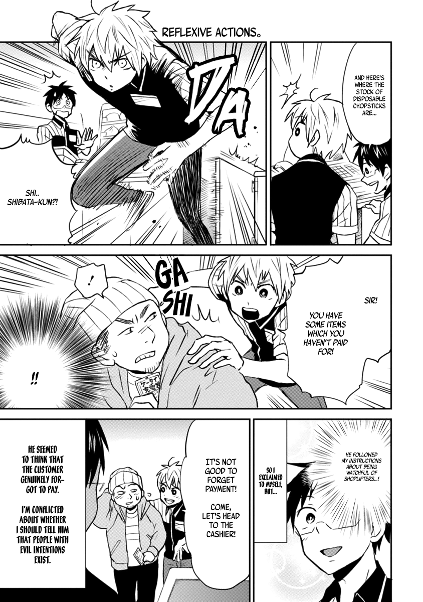 Nietzsche-sensei - Konbini ni, Satori Sedai no Shinjin ga Maiorita Chapter 7 14